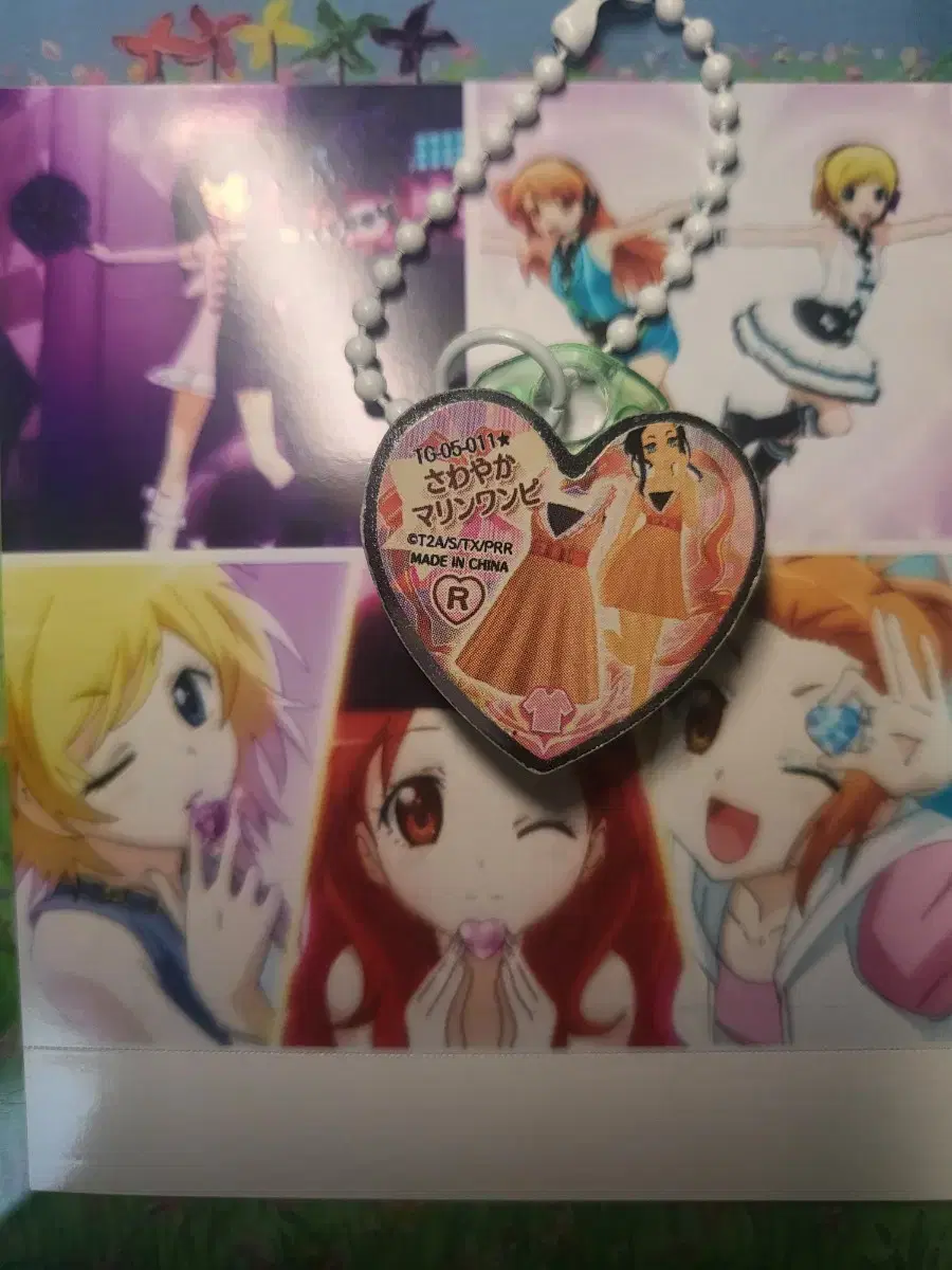 thumbnail-1
